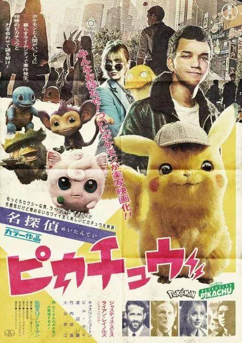制作日本人間環境大學学位证