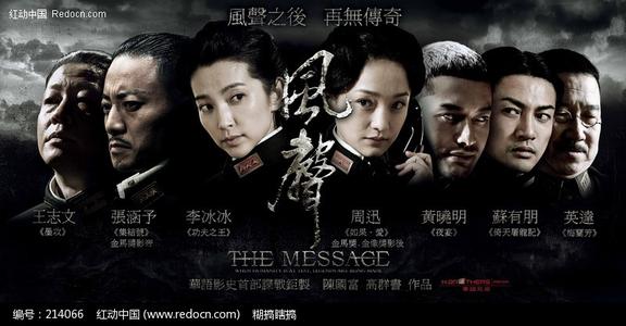 制作助理医师执业证书多少钱
